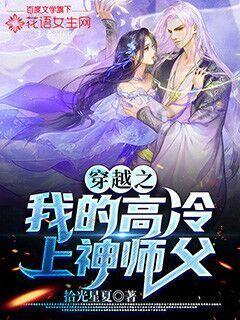 逃离泰莱森林