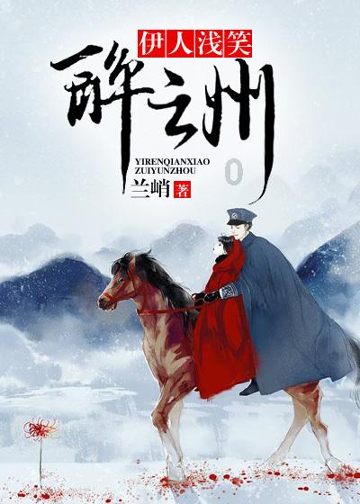 跳出深坑